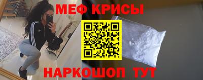 амф Нягань