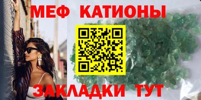 синтетический гашиш Обь