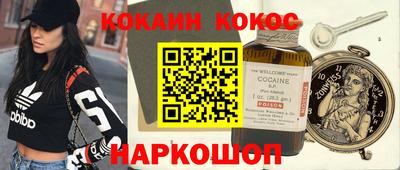 амф Нягань