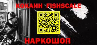 амф Нягань