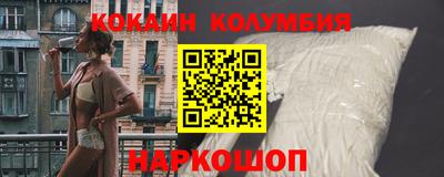 MESCALINE Обнинск