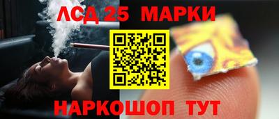амф Нягань