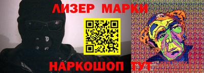 амф Нягань