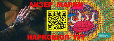 амф Нягань