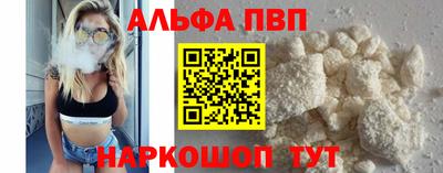 амф Нягань