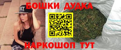 MESCALINE Обнинск
