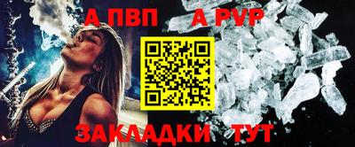 MESCALINE Обнинск
