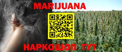 амф Нягань