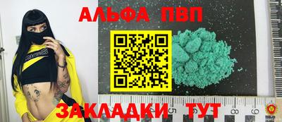 амф Нягань