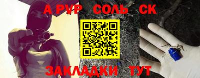 амф Нягань