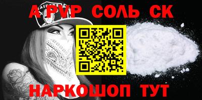 амф Нягань