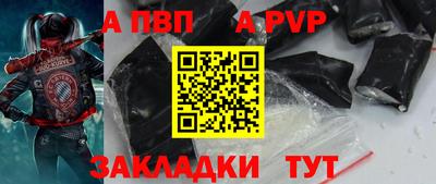 амф Нягань