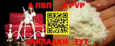 амф Нягань