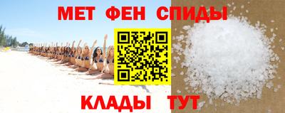 MESCALINE Обнинск