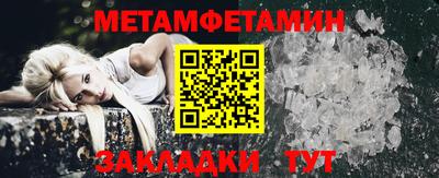 MESCALINE Обнинск