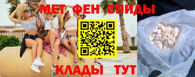 MESCALINE Обнинск