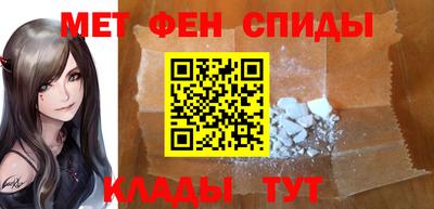 MESCALINE Обнинск