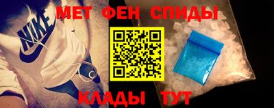 синтетический гашиш Обь