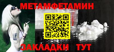 MESCALINE Обнинск