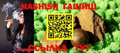 MESCALINE Обнинск