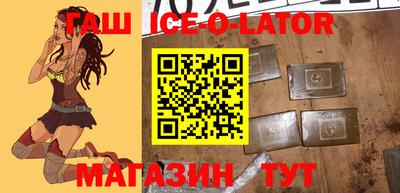 MESCALINE Обнинск