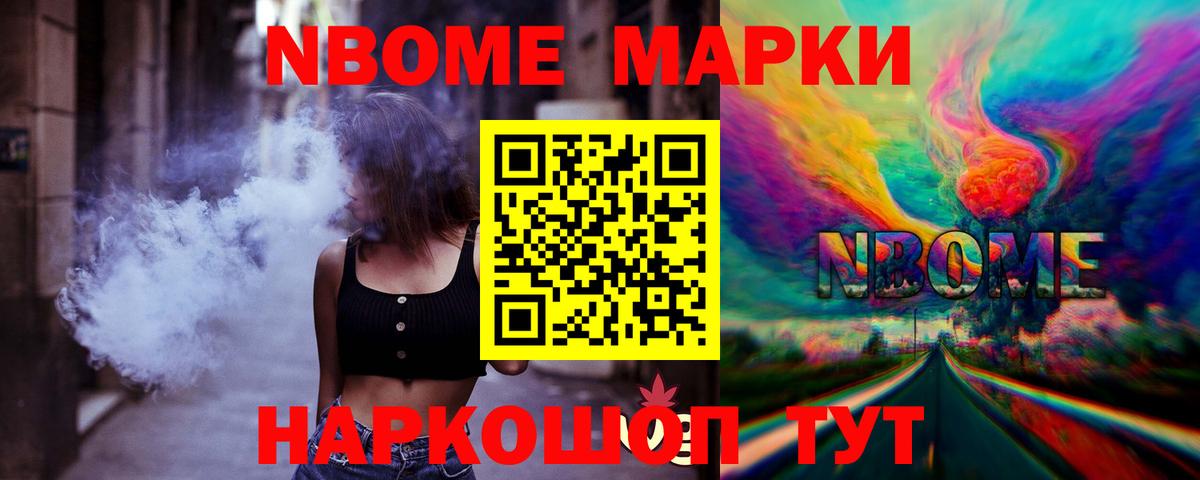 ЛСД экстази  ЛСД экстази ecstasy  ЛСД экстази кислота  Вход с VPN  Строитель 