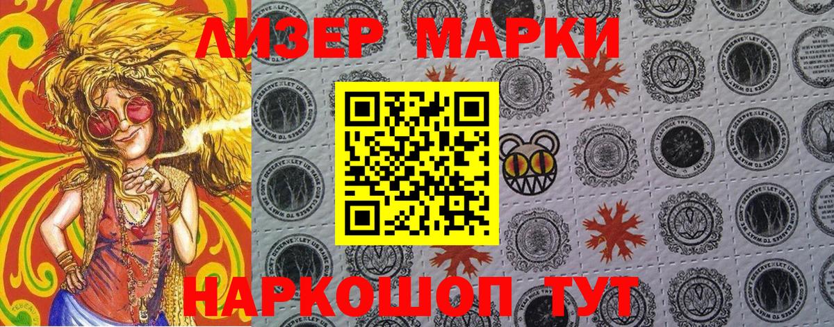 COCAIN  Бошки Шишки  Строитель  Вход с VPN  ГАШИШ  Меф МЯУ МЯУ  