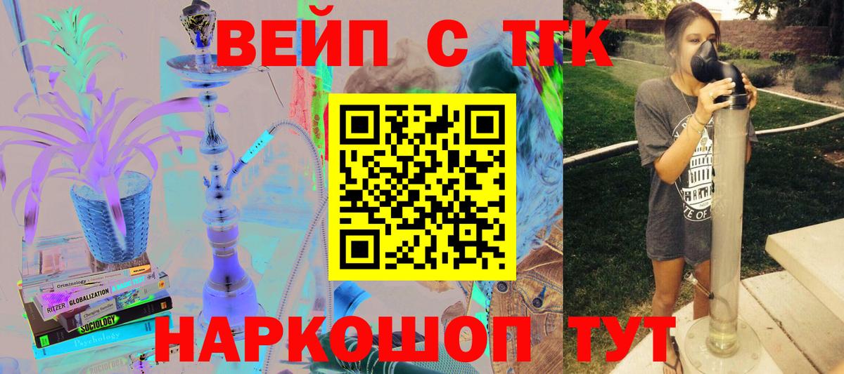 МЕФ Строитель